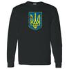 Ukraine Coat of Arms - Blue Shield Gold Trident Long Sleeve T Shirt