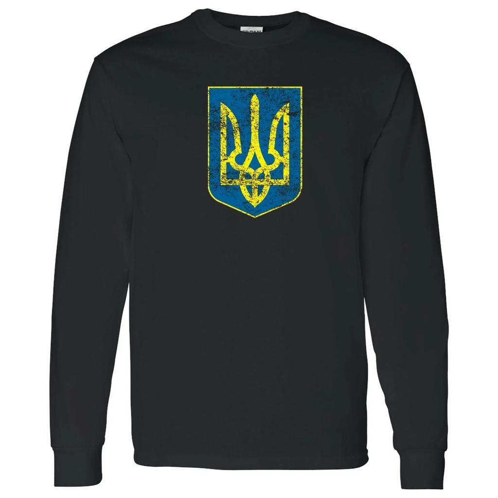 Ukraine Coat of Arms - Blue Shield Gold Trident Long Sleeve T Shirt