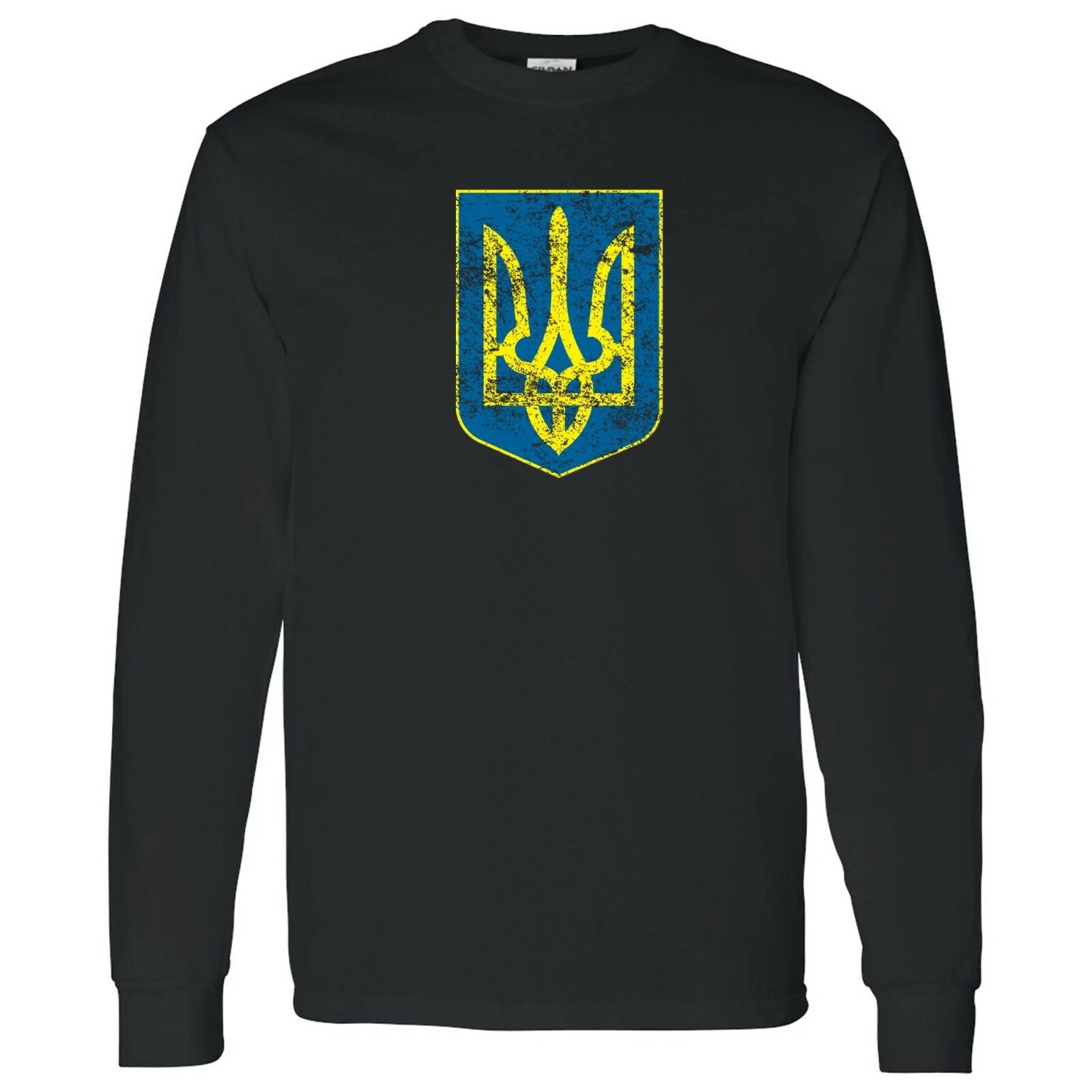 Ukraine Coat of Arms - Blue Shield Gold Trident Long Sleeve T Shirt M