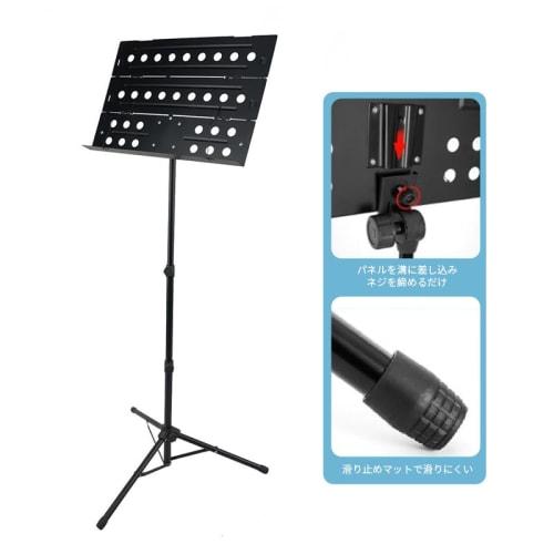 Folding Lightweight Music Stand, Music Stand, Adjustable Tripod, 79-142cm, Desktop Stand, Vertical Stand, Lightweight Steel, Music Stand, Spectral Sta