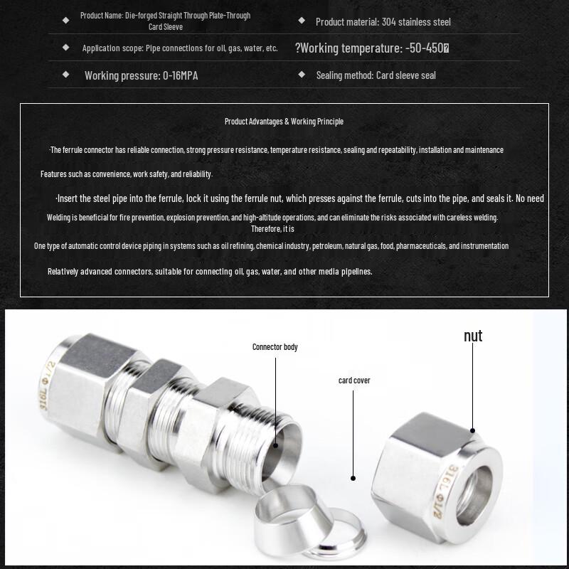 Huishida 316L Stainless Steel Ferrule Bulkhead Connector