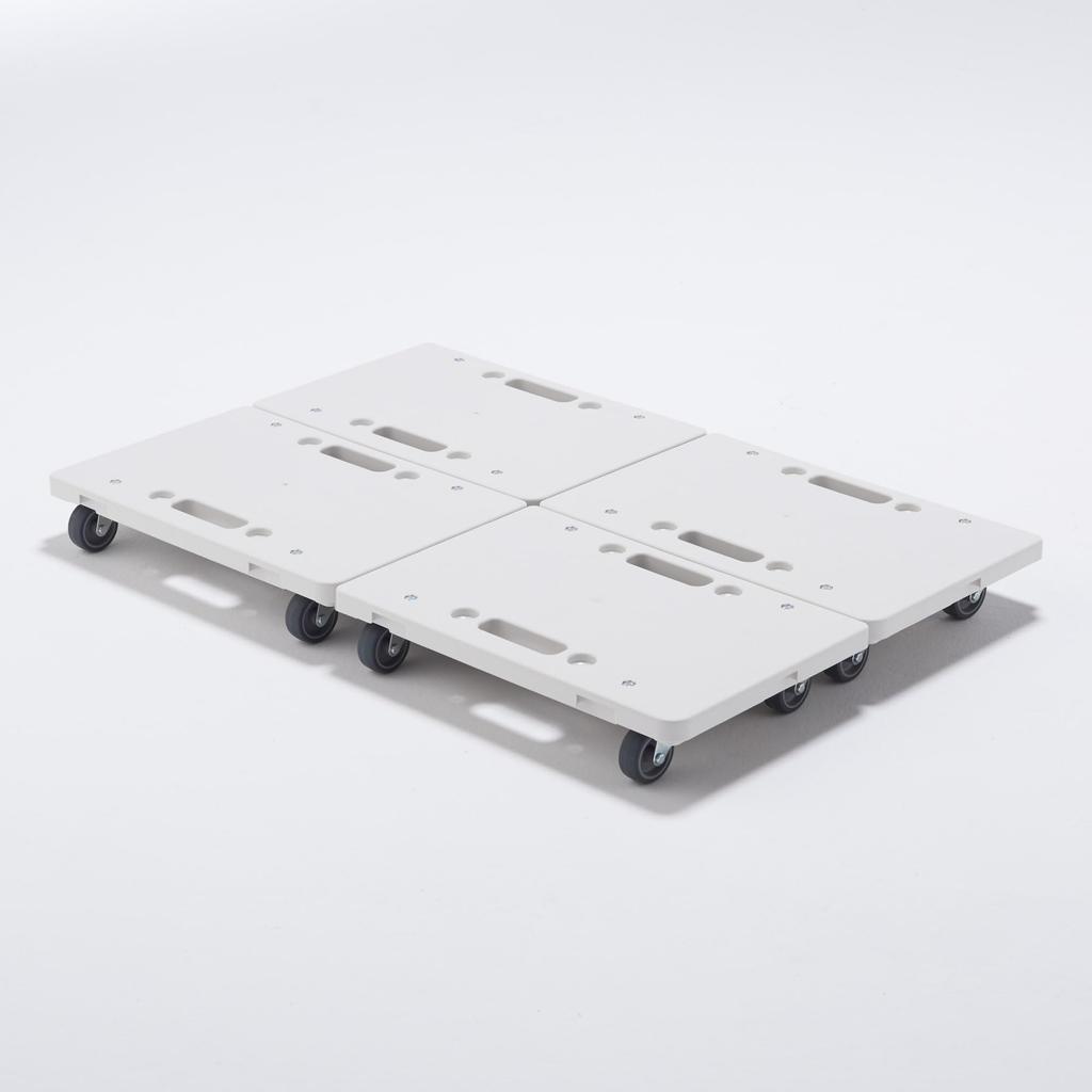 MUJI Recycled Polypropylene Platform Connectable Vertically or White W x 41cm D x Lightweight Dolly, Horizontally, Gray, Approx. 27.5cm 7.5cm H,