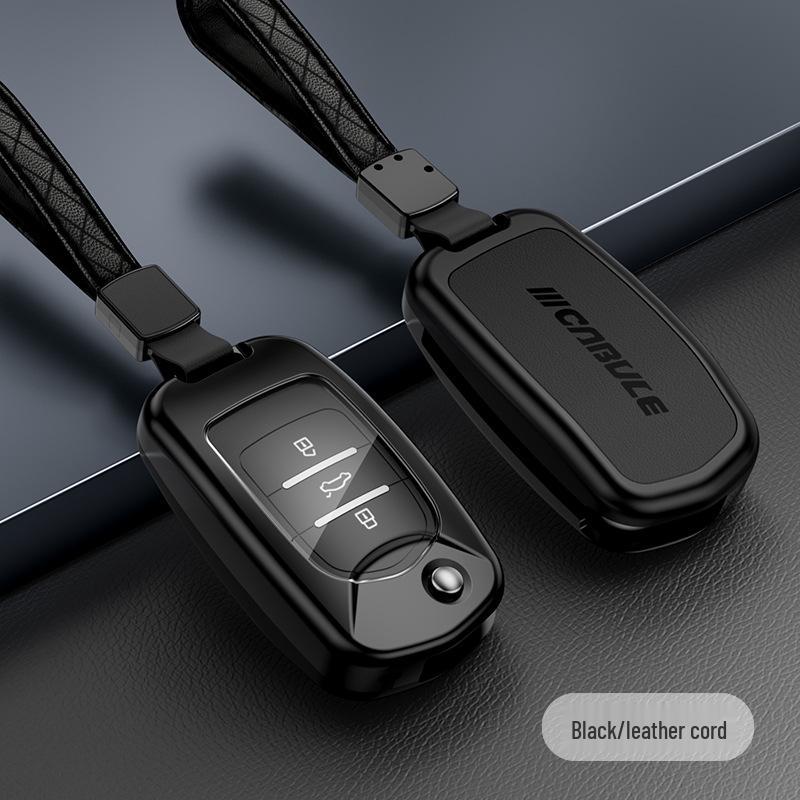 Baojun E100/200/310/530/360 Car Key Case - Metal and Leather Key Shell with Buckle