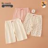Kinder-Baumwoll-Pyjamashorts - Cartoon-Print, Locker und Leicht für den Sommer