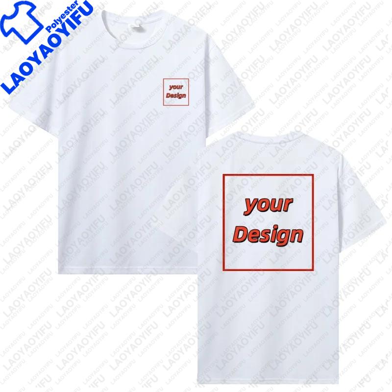 Customized Tshirts Personalized Printed Tshirts Personalized for MenWomen Homemade Your Favorite Pictures or Logos for Tops