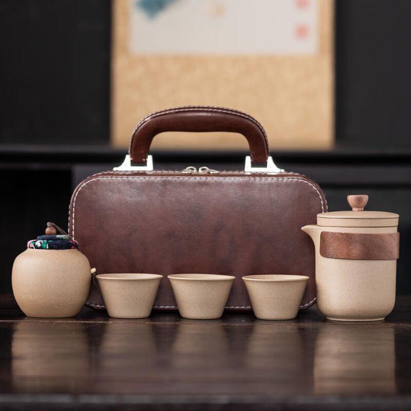 Darunyiao Portable Ceramic Travel Tea Set