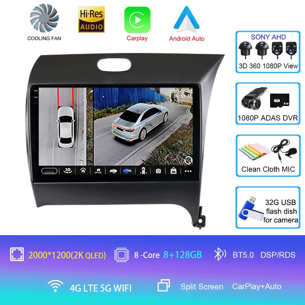 Android14 Carplay Auto Dla KIA K3 CERATO FORTE 3 YD Tuner 2013 2014 2015 2016 2017 Multimedia Samochodowe Radio Odtwarzacz Wideo WIFI+4G DSP