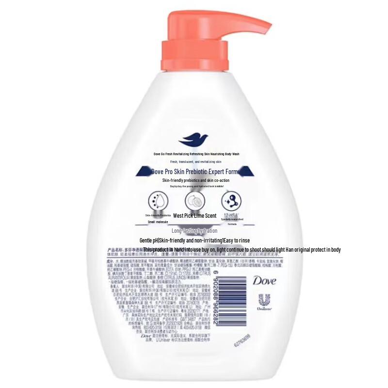 DOVE Clear & Refreshing Body Wash Value Set