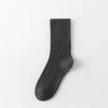 Female Autumn Pure Color Assorted Preppy Cotton Sweat Absorbing Breathable Tube Pile Socks