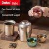 Debo Pure Titanium Portable Travel Tea Set