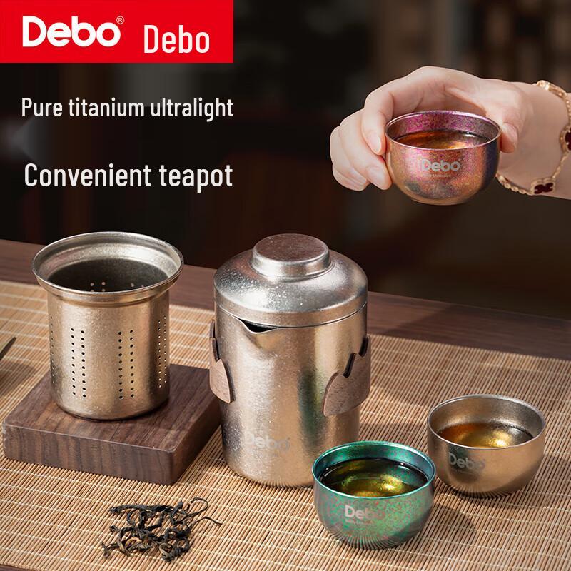 Debo Pure Titanium Portable Travel Tea Set