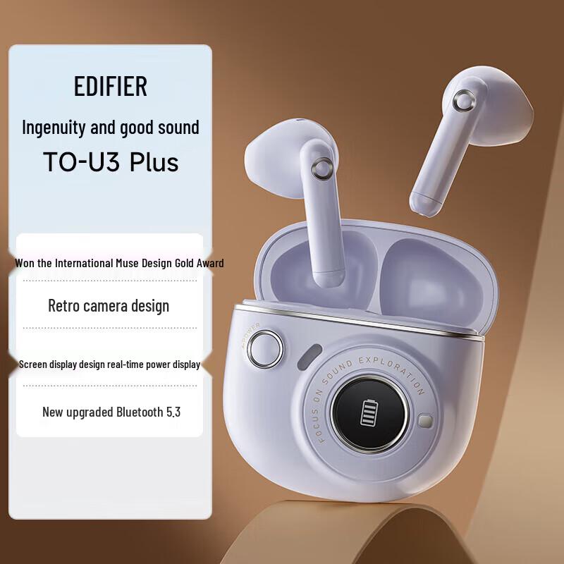 

Edifier TO-U3 Plus True Wireless Bluetooth 5.3 Semi-in-ear Earbuds
