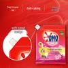 Soft Bristle Toothbrush Duo & Omo Laundry Powder Set