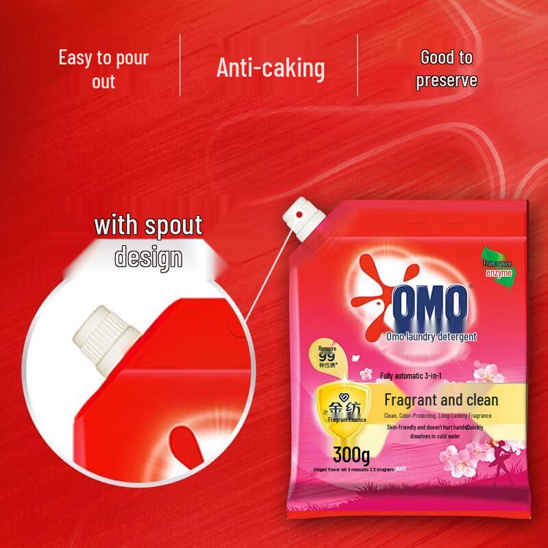 Soft Bristle Toothbrush Duo & Omo Laundry Powder Set