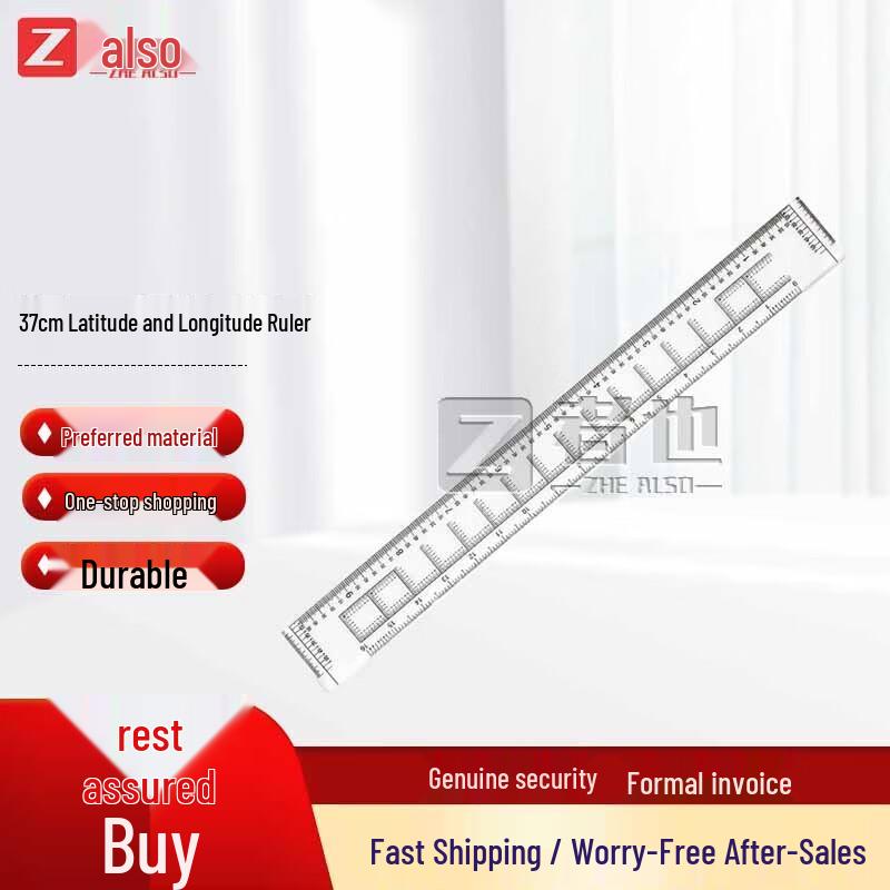 Zheye Professional Drawing & Measurement Rulers
