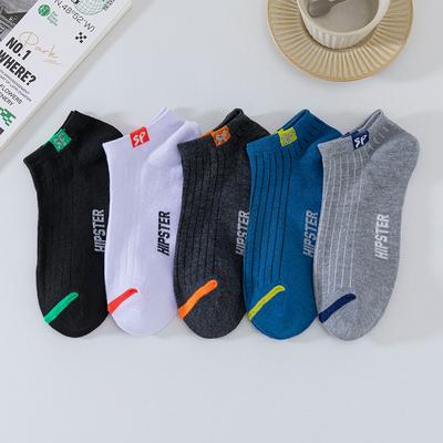 5 Paires Chaussettes Courtes Homme avec Lettres Polyvalentes Chaussettes Bateau Respirantes de Haute Qualité Chaussettes Basse Poitrine Bouche Peu Profonde Chaussettes Décontractées Homme