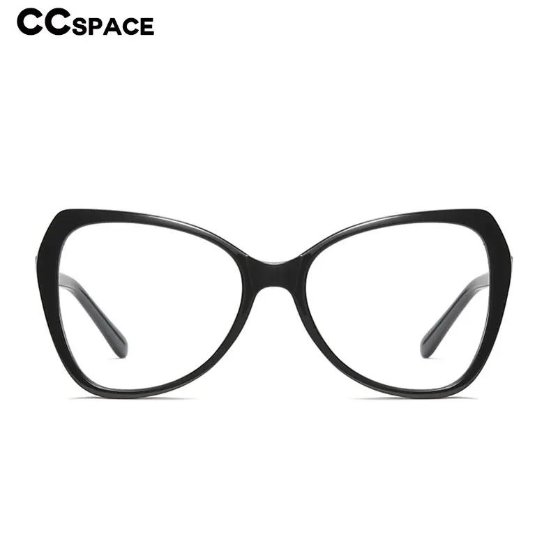 Fashion Cat Eye Reading Glasses Women's Tr90 Spring Hinge Resin Optical Presbyopic Eyeglasses Custom Diopter +50~+600 #46536