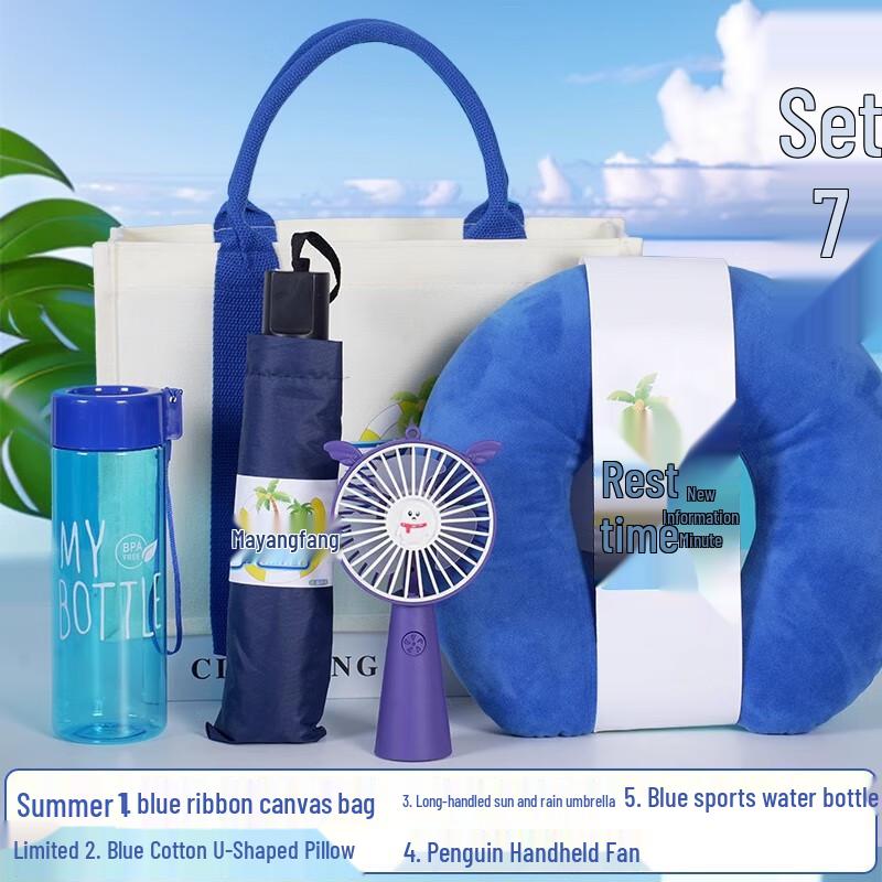 Summer Cooling & Comfort Gift Set