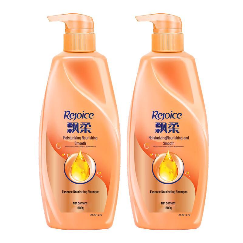 Rejoice Refreshing & Smoothing Shampoo Twin Pack