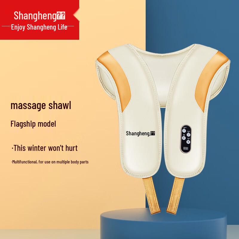 

Shangheng Neck and Shoulder Percussion Massager