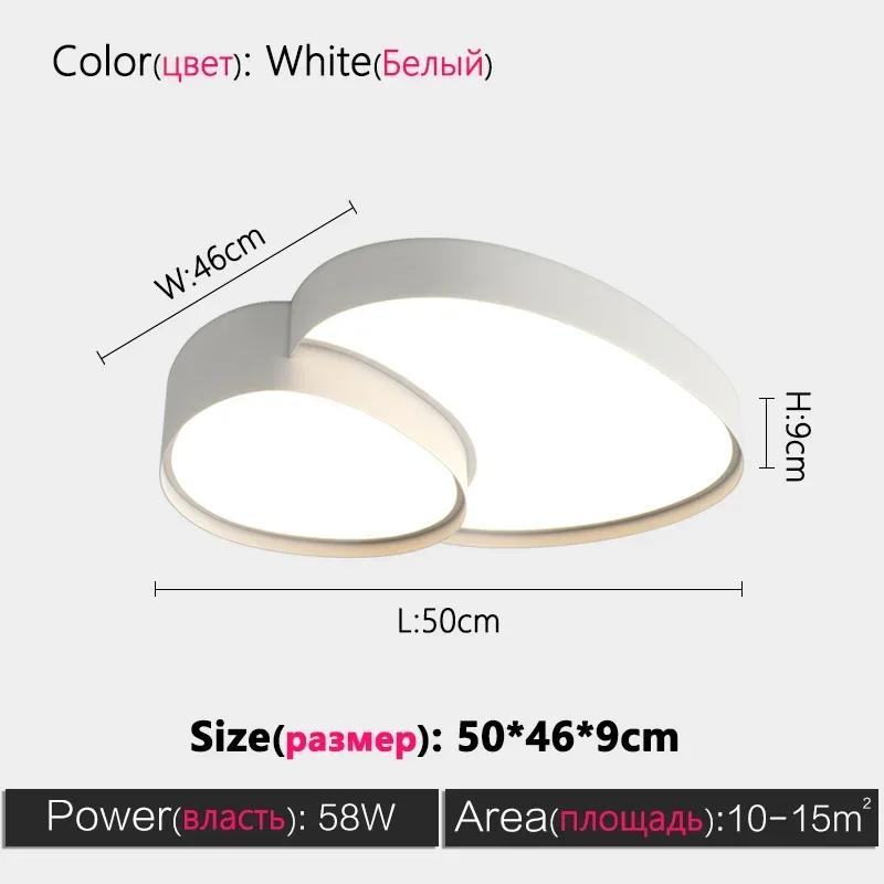 Nordic cream style ceiling light adjustable brightness living room bedroom lighting home decoration indoor room ceiling light