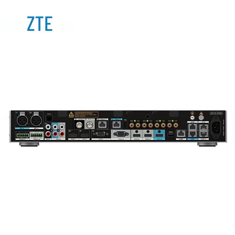 ZTE ZXV10 XT802 UX-E HD Video Conferencing Terminal (CN Version)