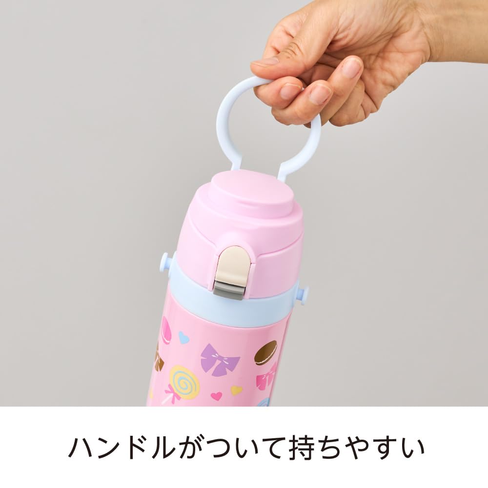Bottle That Can Be Washed To That Doshisha Water Bottle Children Kids Bottle That Can Be Washed To That Extent 450ml Vacuum Insulation Thermal