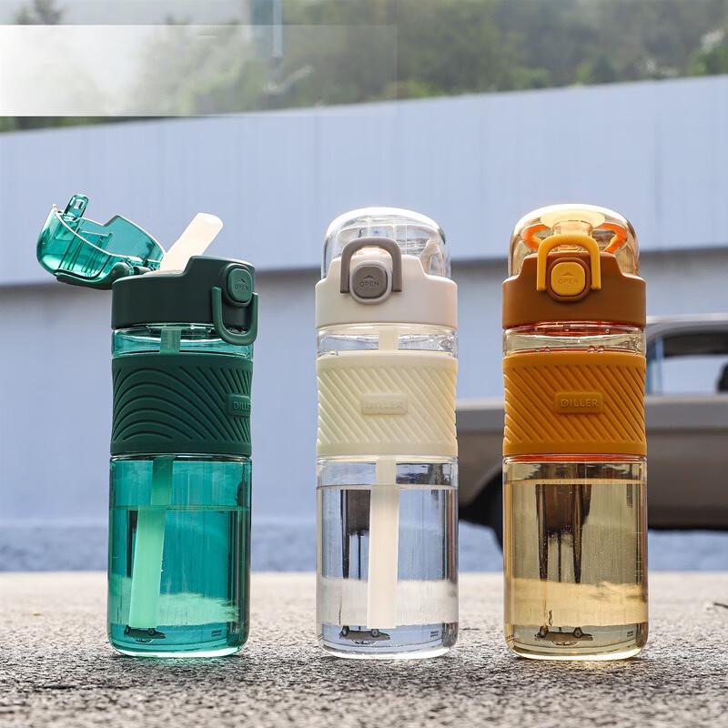 Diller DB-001 600ML Insulated Sports Bottle