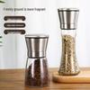 MAXCOOK Manual Pepper and Spice Grinders