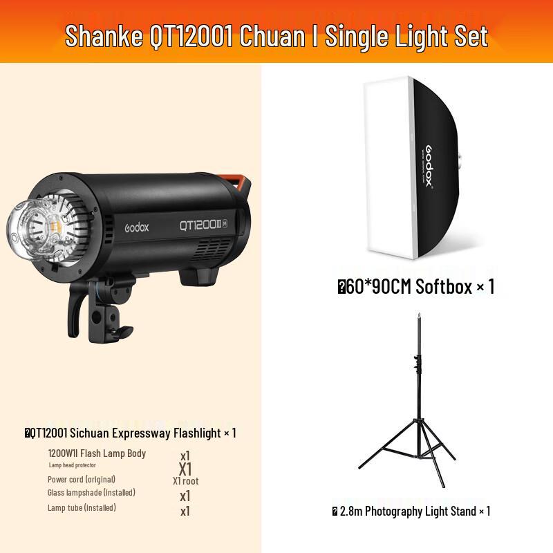 Godox QT1200III Studio Strobe Kit