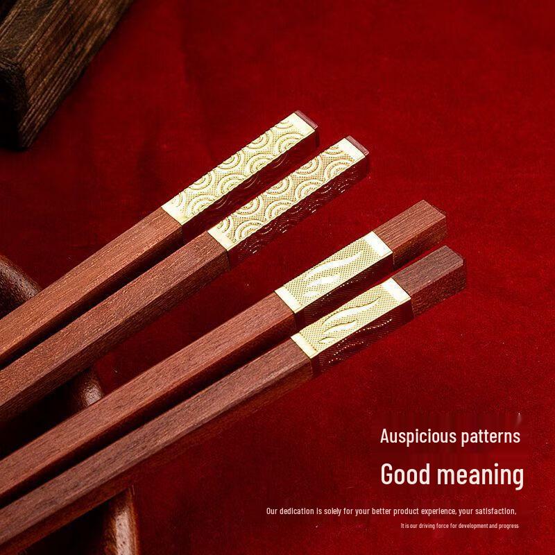 Jing Qing Fu Red Sandalwood Chopsticks