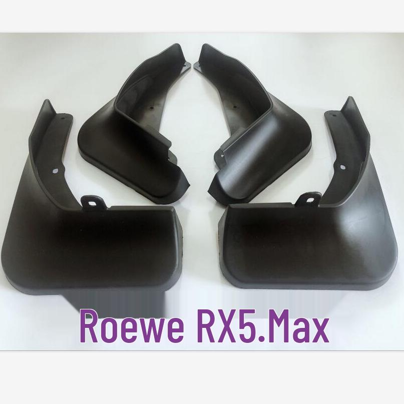 Compatible Mudguards for Roewe RX5/Plus/Max - Durable Plastic Car Accessories
