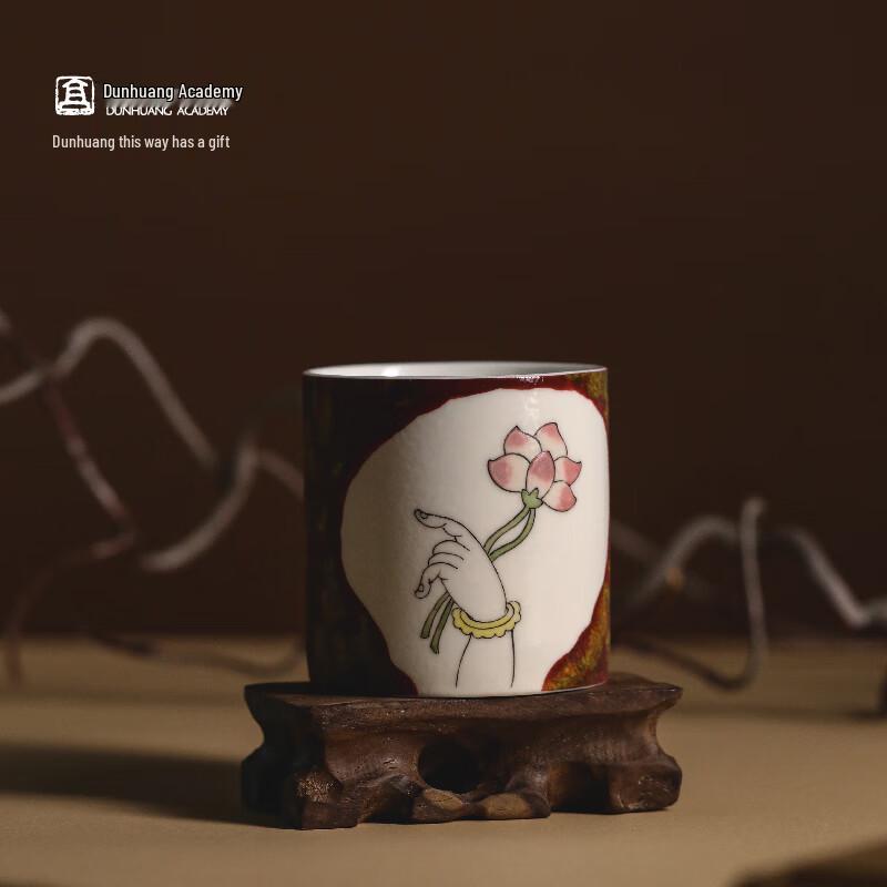Dunhuang Art Ceramic Teacup - Good Luck Lotus