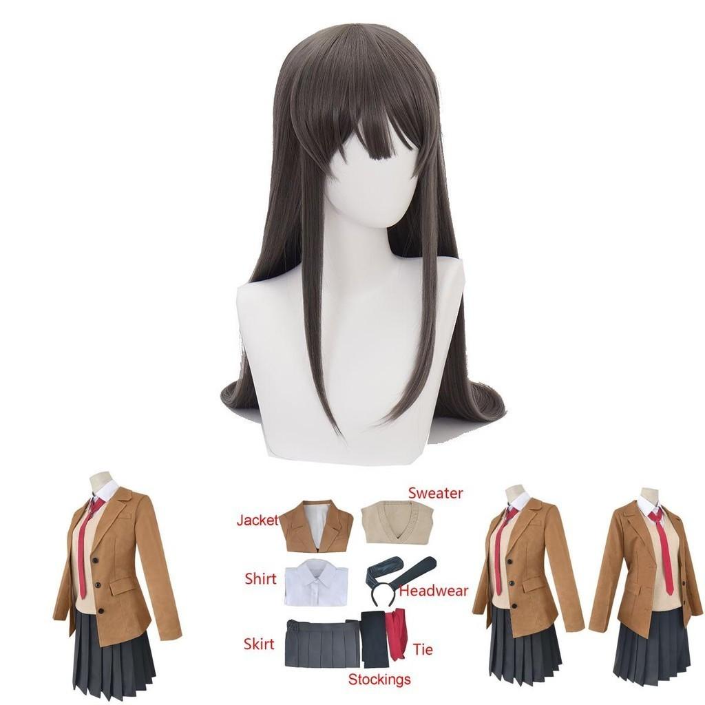 Premium Seishun Buta Yarou Wa Bunny Girl Sakurajima Mai Cosplay Costume Full Set Outfit For Captivating Parties And Events