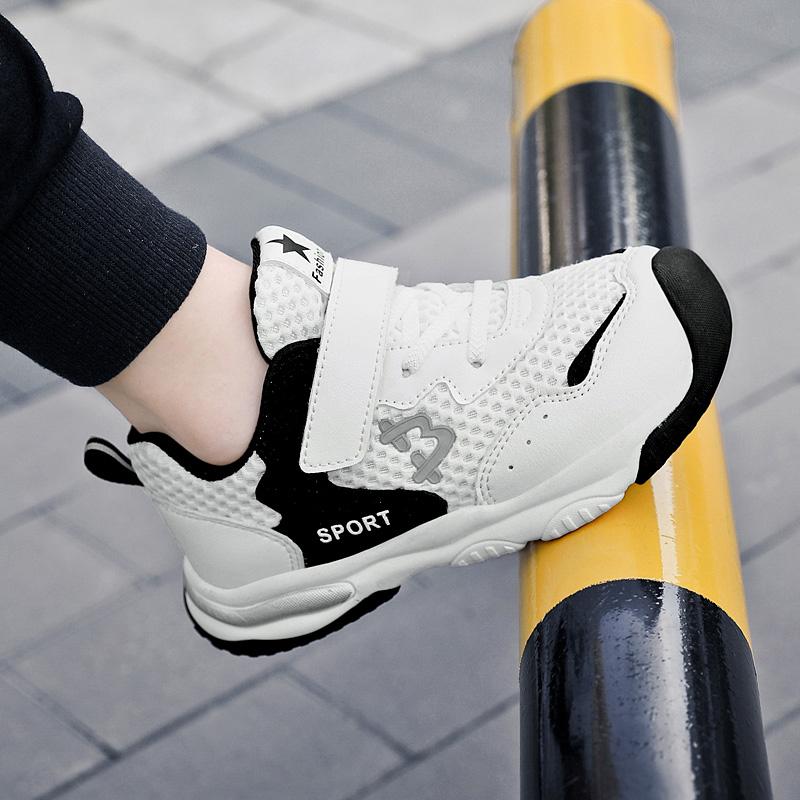 26-38 Children's Anti Slip Wear Resistant Fashionable Sports and Casual Shoes Running Shoes Board Shoes