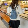 Schoolbag Denim Breast Bag Women's New Versatile Lightweight Outdoor Multifunctional Messenger Bag Multi-pocket Change Mobile Phone Bag