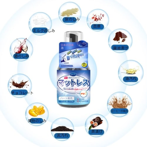 Bedding Cleaner, Urine Stain and Yellowing Remover, Dry Cleaning for Latex Mattresses, No Washing Required, a Sacred Tool for Stain Removal, Carpet Cl