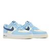 Nike Air Force 1 Low '07 'Aquarius Blue Coconut Milk' (Unisex) Aquarius Blue / Court Blue / Coconut Milk Skateboard Shoes HF4837 407
