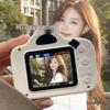 9600W Retro Dual-Lens Cute Digital Camera for Students - Capture and Transfer Photos To Mobile Phone