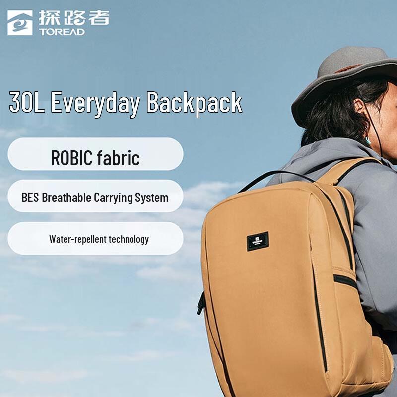 Toread 30L Outdoor Travel Lightweight Breathable Backpack with Laptop Compartment
