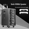 Bedou BD-H1886A Outdoor Live Streaming Karaoke Speaker CN plug (adapter included)