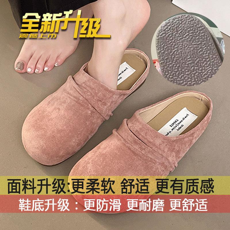 

Vintage Boken single shoes Mori Muller bag head half slippers women s summer 2025 new outer wear flat-soled Boken shoes 35