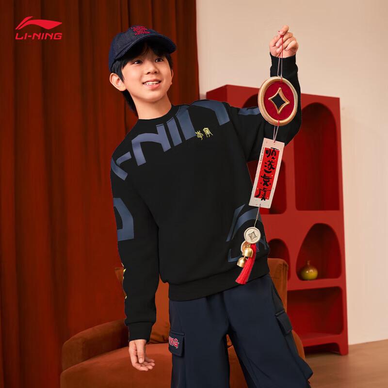 LI-NING Kids Colorblock Logo Print Pullover Hoodie 130