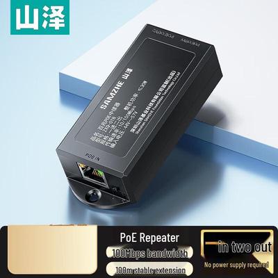 SAMZHE 100Mbps PoE 1-to-2 Network Extender