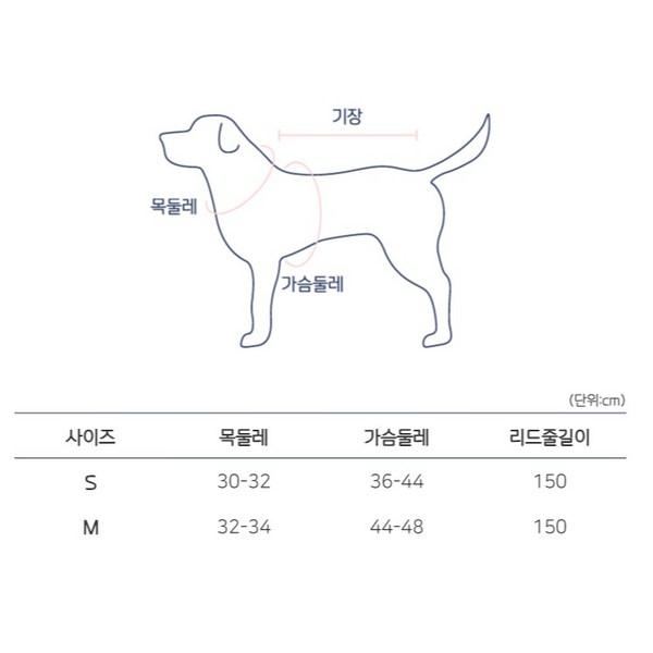 Ranboer Haustier Gemütliches Cord Geschirr Set, Braun