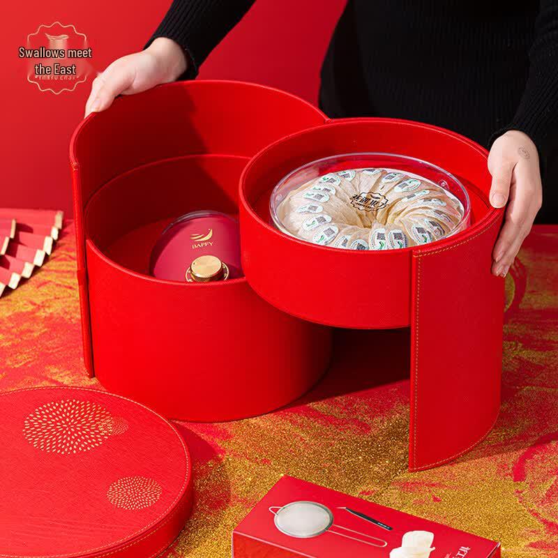 Yan Yu Dong Fang Premium Bird s Nest Gift Box красный