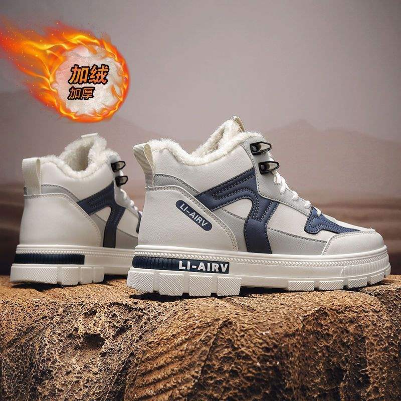 Martin Boots Men's Winter Velvet Thickened Thermal Cotton Shoes Trendy Versatile Men's Shoes Snow Boots Casual Tooling Cotton Boots