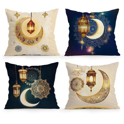 Ramadhan Festival Mandala Decoration Cushions Pillowcase Polyester Cushion Cover Throw Pillow Pillowcover Home Car Sofa Decor