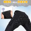 Hip Protector Snowboard Pad Butt Pad Long MOKLLEN Hip Guard for Skiing Snowboarding Bike Fishing Protection Breathable Shock Absorption Butt