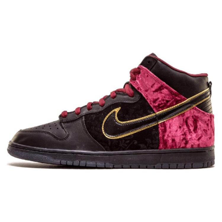 New Nike Dunk High Premium Sb Bloody Sunday